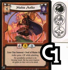 Matsu Aoiko